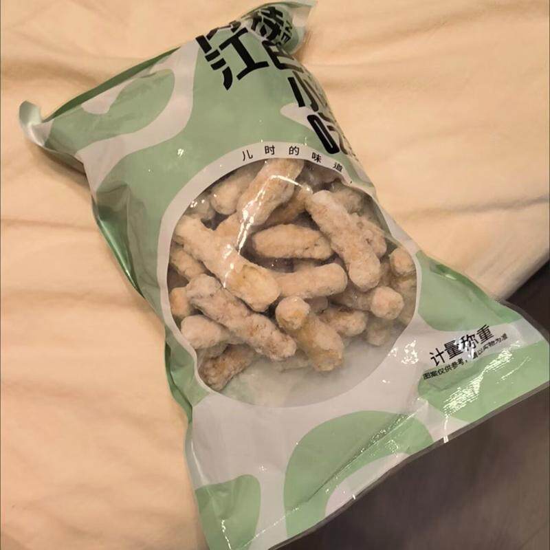四川特产网红猫屎糖蛋条酥传统手工糕点70后80后炒货瓜子