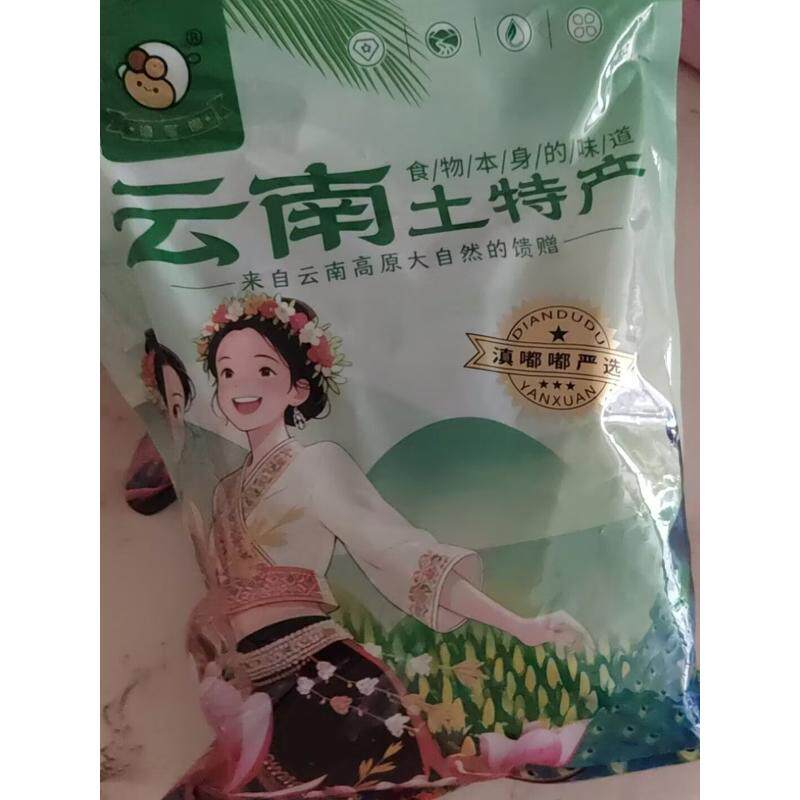 云南手工红糖姜茶大姨妈单独小包装黑糖块姜枣茶甘蔗玫瑰生姜热饮