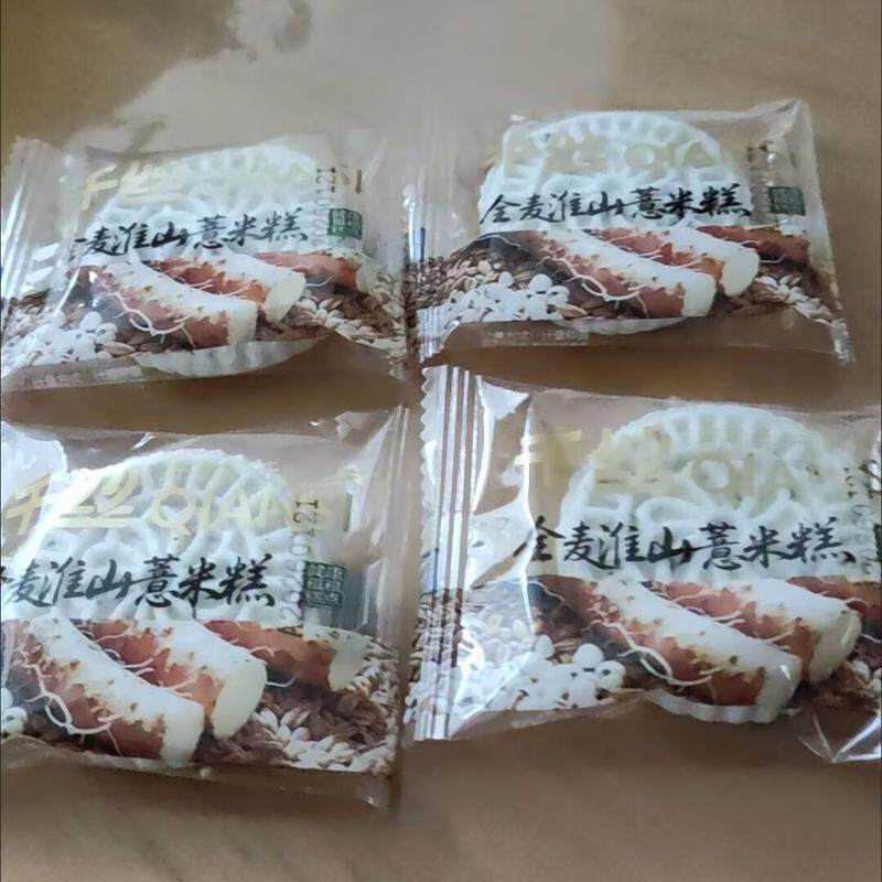 全麦淮山薏米糕300g全麦山药饼干健康零食品粗粮小吃休闲糕点