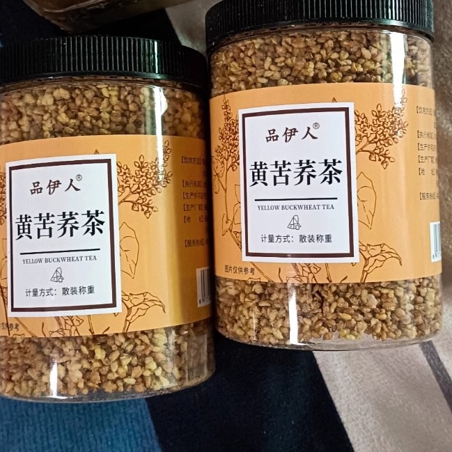 品伊人正宗黄苦荞茶浓香型荞麦茶四川大凉山饭店麦香苦荞黑苦荞