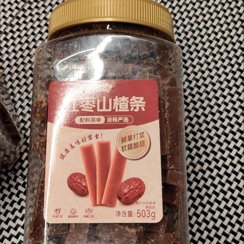 红枣山楂条503g罐装果干果脯蜜饯儿童零食去核灰枣无核