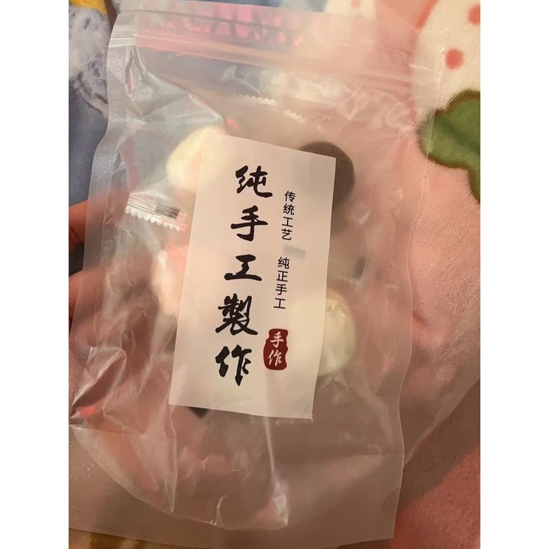 新款巧克力草莓抹茶多味奶枣巴旦木无核奶枣香独立包装零食奶酪枣