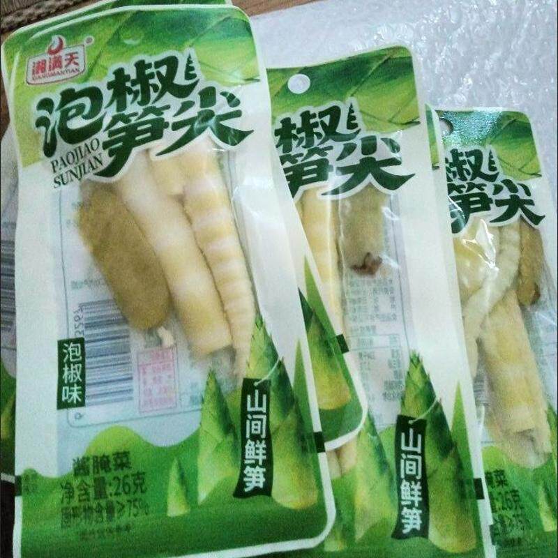 湘满天泡椒笋尖鲜山椒竹笋26g小包装酸辣酱腌菜下饭菜解馋零食