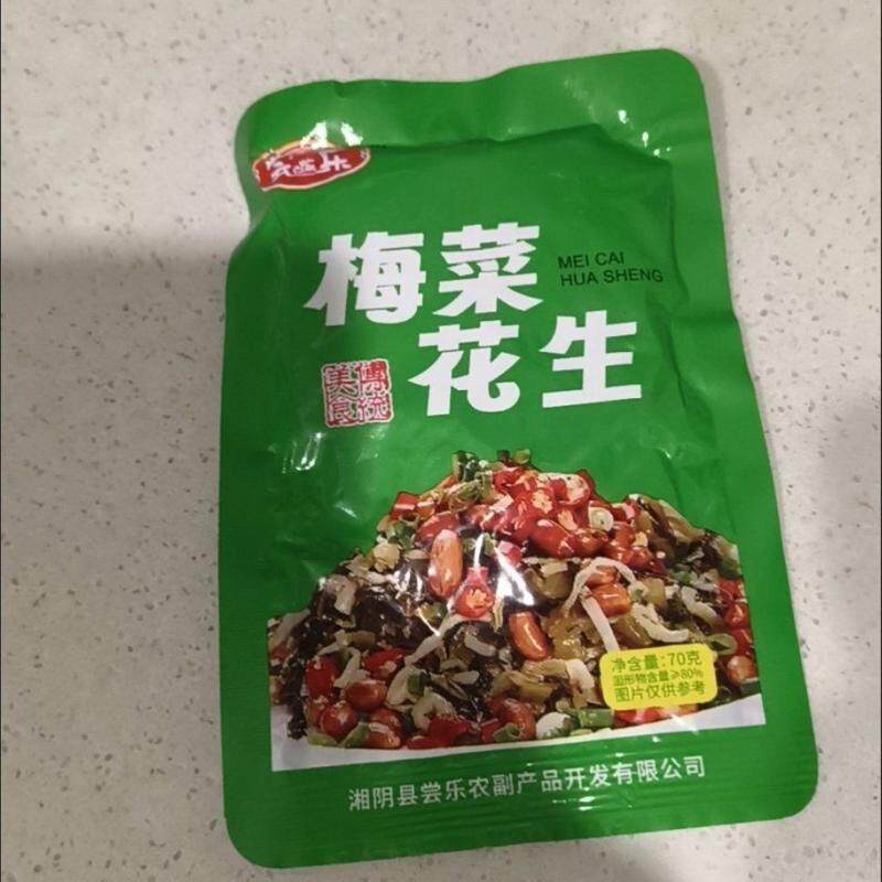 梅菜花生咸香下饭夹馒头清爽下酒菜雪菜咸菜70g