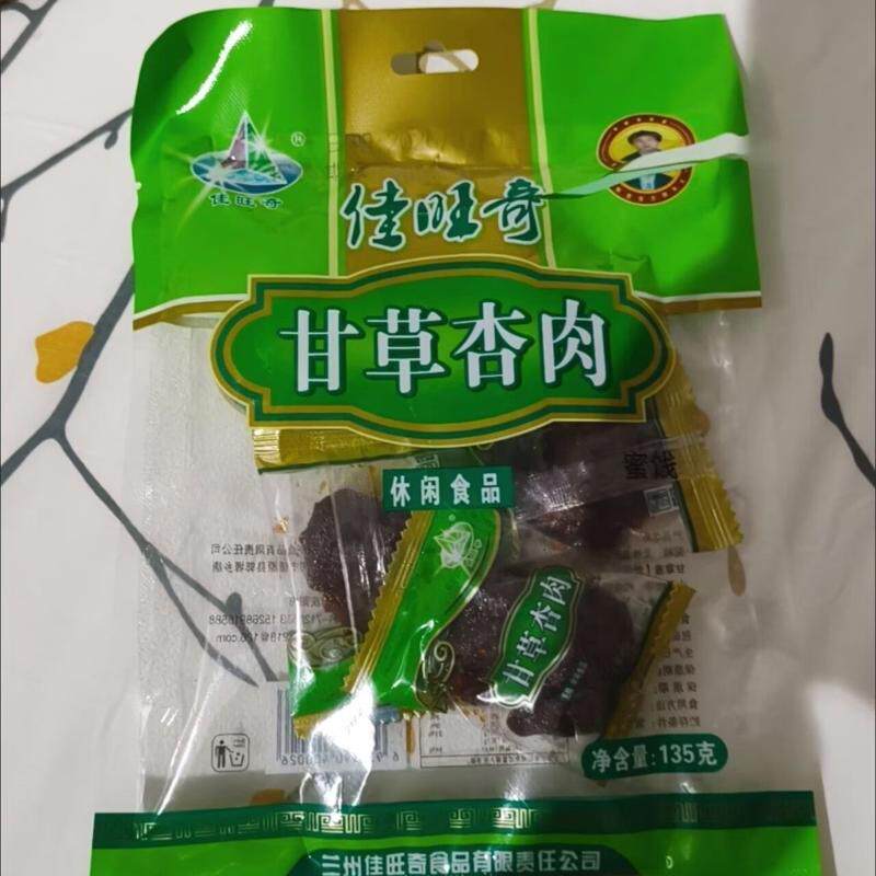 佳旺奇甘草杏肉无核杏肉老式甘草杏西北特产零食杏肉杏脯135g袋装