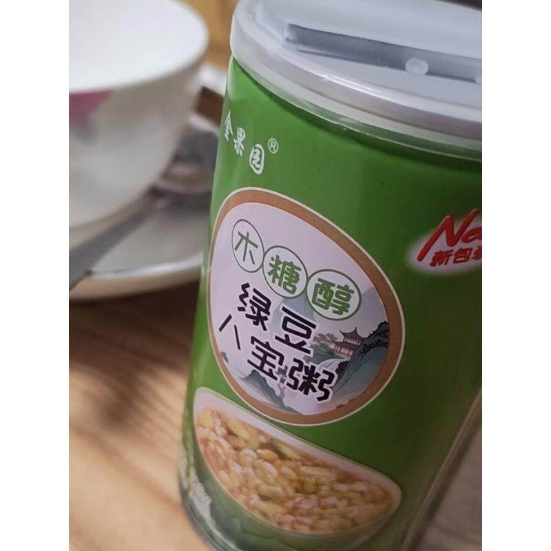 木糖醇绿豆绿豆粥即食八宝粥早餐免煮懒人速食饮料祛暑整箱凉茶