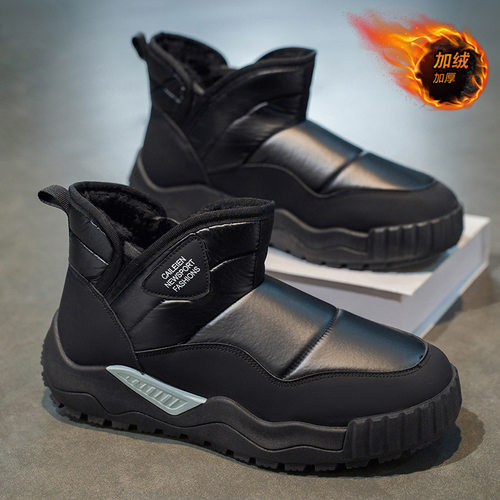 加绒雪地靴男鞋冬季户外加厚防滑