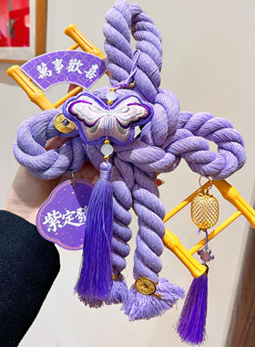 马年万字结挂件2026新年紫色中国结门挂春节门口墙上氛围感装饰