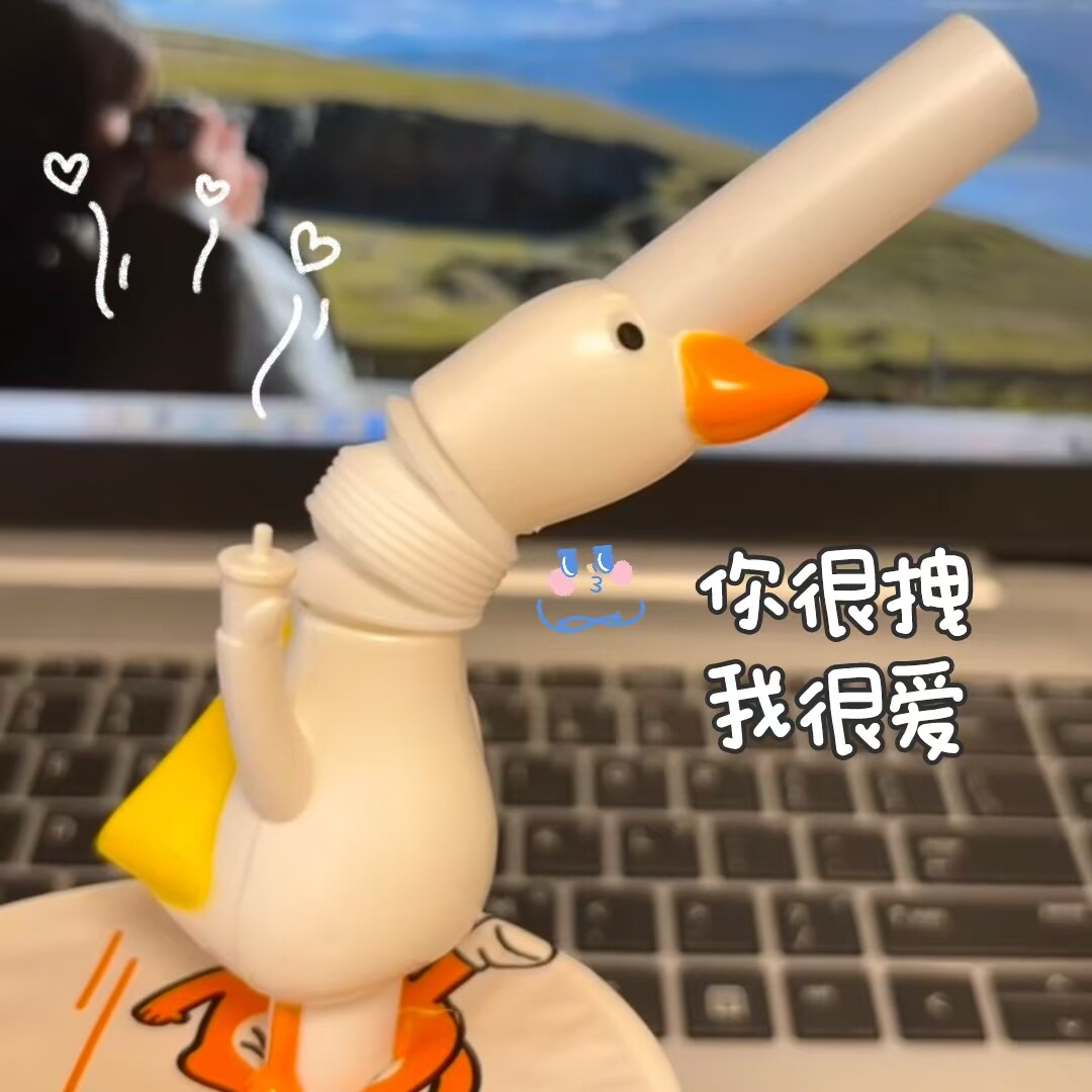 大鹅吸管动物奶茶吸管可重复使用大口径吸管果汁新款粗管造型吸管