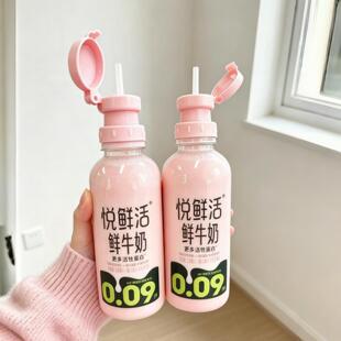 吸管瓶盖矿泉水饮料悦鲜活牛奶三合一转换头大口径外出便携防呛水