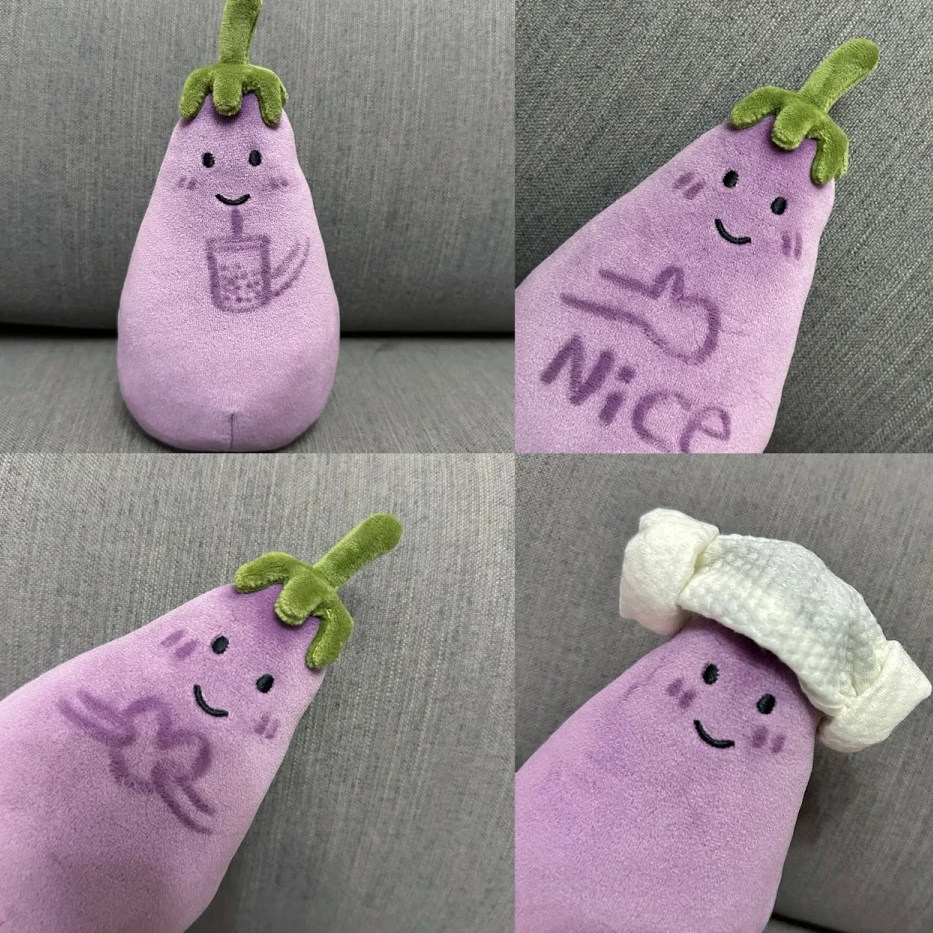 变脸小茄子水果派对玩偶jellycat毛绒玩具娃娃可爱网红节日礼物