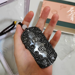 庆余年周边小范大人范闲鉴查院提司腰牌令牌合金模型