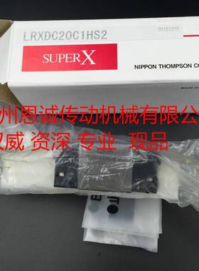 米米直导思轨 MISMI滑U块【线浙江SSE2BWN1代表】