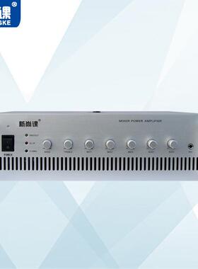 包邮蓝牙U盘景分区定四压广工播功放机背音乐公XS850共广播系统程