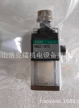 AMCKDDN31制3R-15BU-004F P气动控阀