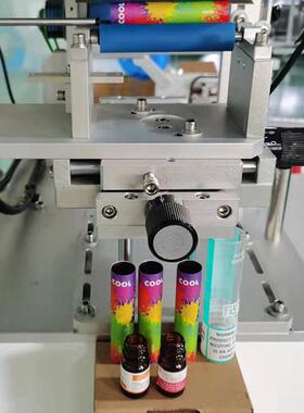 自小圆瓶贴标机动5号7号HZ803半电池标机电子圆贴管试管针管针筒