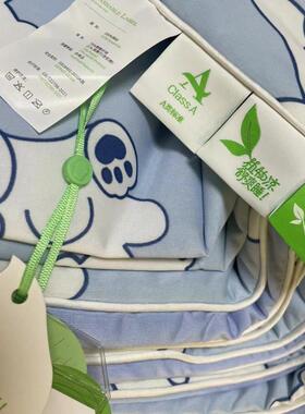 28N物凉感被青芯儿童夏被小贴肤小凉被冰淇淋调被植可空水机F77MM