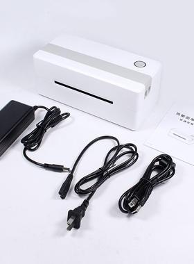 优打库TLD406标签印机印蓝优库牙电子面单热敏不干胶打外贸出口打