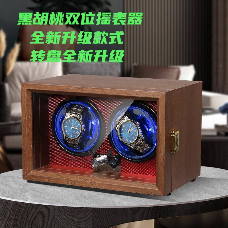 摇表器机械表晃器立式手表转盒表器静音表电表动1001-2摇摆器表家