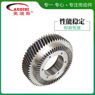 家AODISI厂不锈钢键齿轮研AODISI磨精密齿花键轴轮加花工