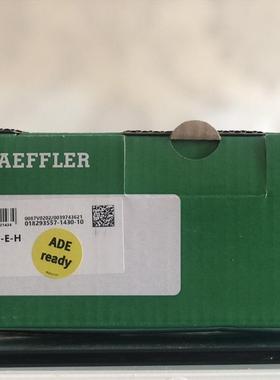 导FAGINA直线ZGJ轨、德国舍勒弗滚柱导2轨滑块、滑块RWU55EHLGV3