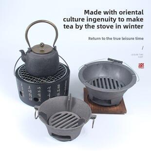 网红茶炉围炉韩式炭炉加热炉炭炉烧烤炉小火锅边炉