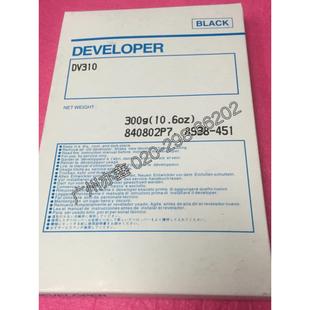 350 282 362 进口耐用 7728载体 美能达BH250 200 铁粉 柯美DV310