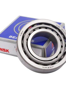 NSK进口圆锥滚子轴承HR 30314 30315 30316 30317 30318 30319 J