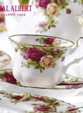 Royal Albert皇家阿尔伯特老镇玫瑰 骨瓷咖啡杯茶杯碟 欧式小奢华