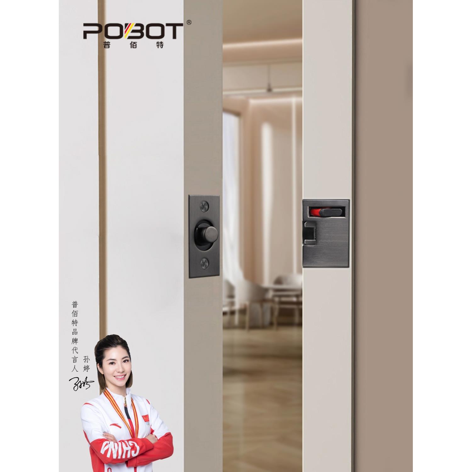 酒店宾馆暗藏式防盗链房门室内安全门链家用安全链隐形防盗扣锁扣