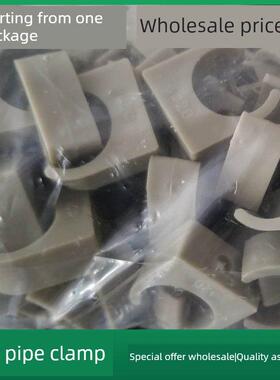 灰色Ppr管卡20 25 32水管卡管代码4分钟6分钟1英寸u型管卡Ppr管平