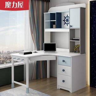 儿童转角书桌书架一体实木男孩书桌家用学生电脑桌子男童学习桌