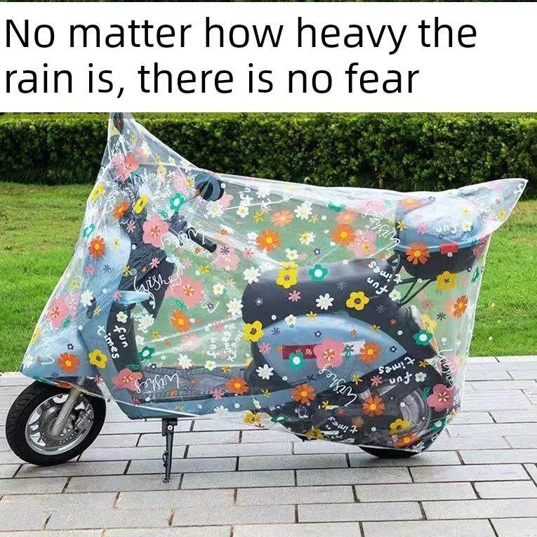 采购产品电动汽车雨罩，防尘汽车雨罩，通用电池汽车雨罩，自行车