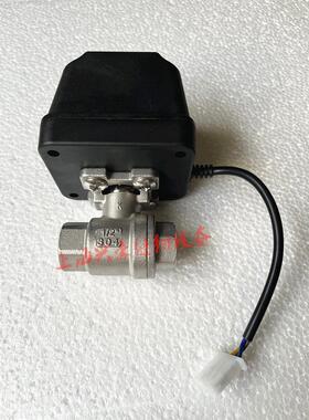 汉明威熨霸H98V1 V2 M5三匹马T68节能蒸气锅炉产生器排污电动球阀