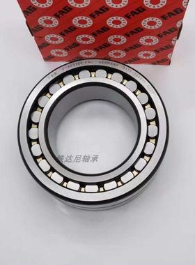 6007 6209 6204汽车后轮机械传输带轴承 纸尿布机轴承 纺织机轴承