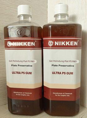 日研保护胶PS/CTP版印刷机护版胶防氧化NIKKEN保护胶通用封版胶