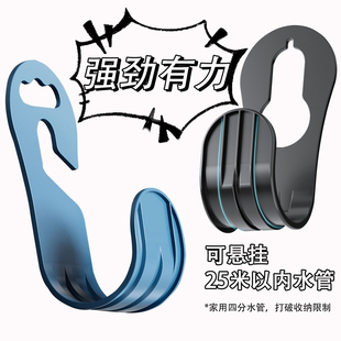 水管挂钩免打孔强力承重浴室卫生间厨房墙壁上收纳架固定器置物架