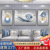客厅三联画轻奢羽毛好寓意挂画简约大气壁画客厅沙发背景墙装 饰画