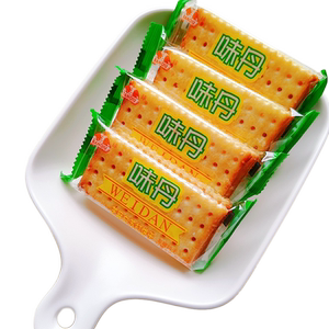 味丹半球芝麻白苏打饼干不添加蔗糖整箱散装早餐饼干休闲零食品