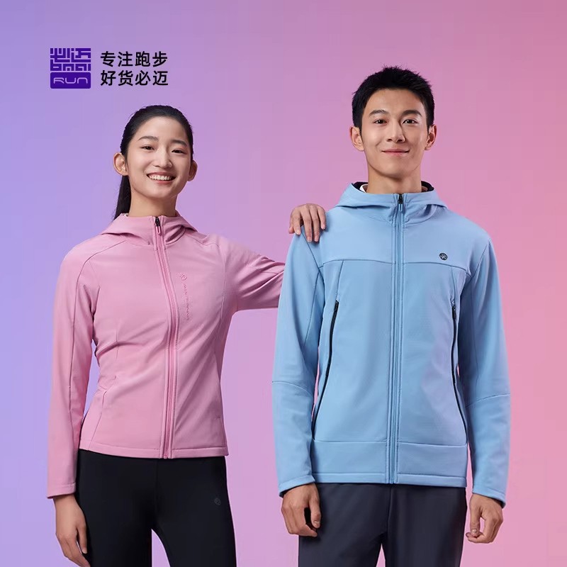 抓绒保暖防风软壳外套必迈跑步