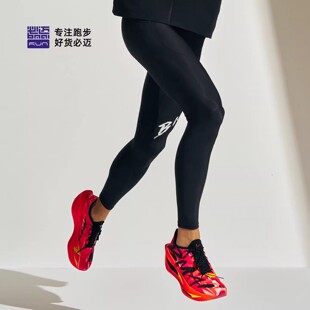 必迈26跑步竞赛潜能压缩长裤V5健身训练裤运动弹力速干支撑紧身裤