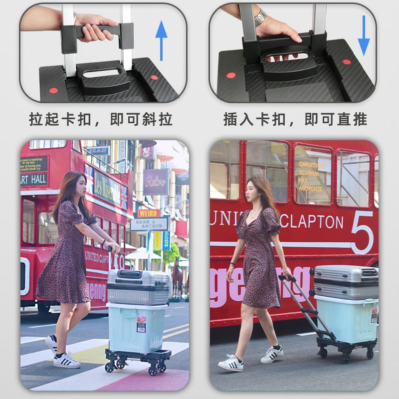 全折叠拉杆车拖车手拉车小推车拉货便携轻便手推车搬运行李车家用