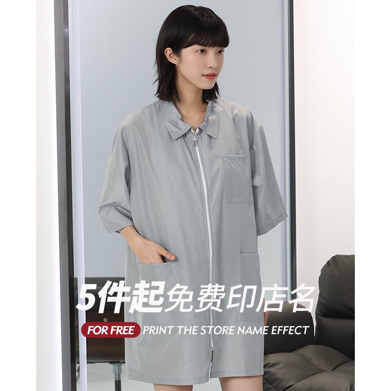 美发店烫防水围裙网红理发店高档潮理发师染剪发工作服防碎发罩衣