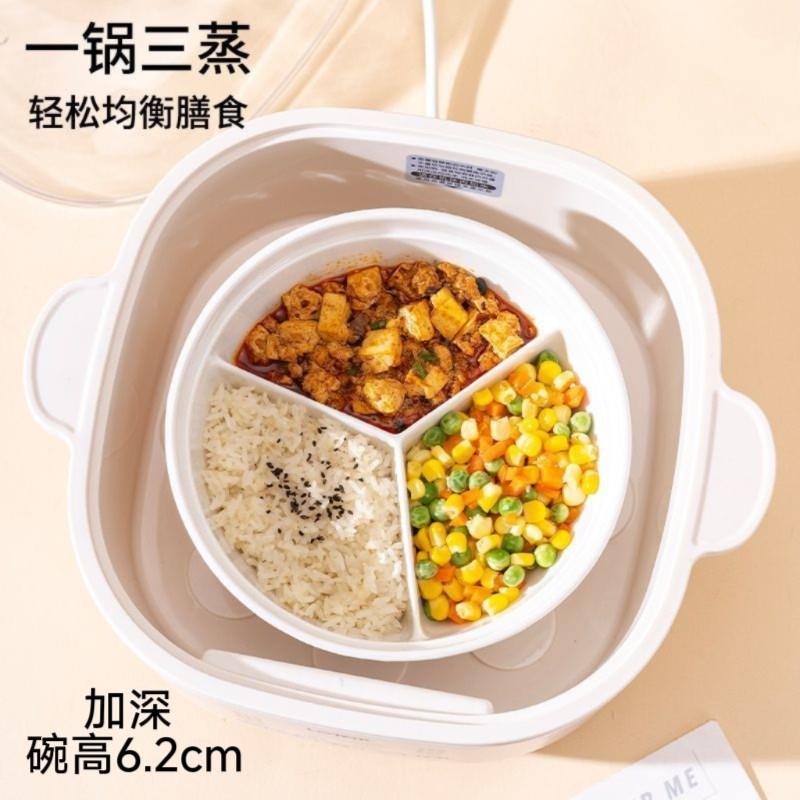 陶瓷三格蒸盘蒸碗加深大容量分餐盘餐碗适合蒸笼蒸锅电饭锅微波炉