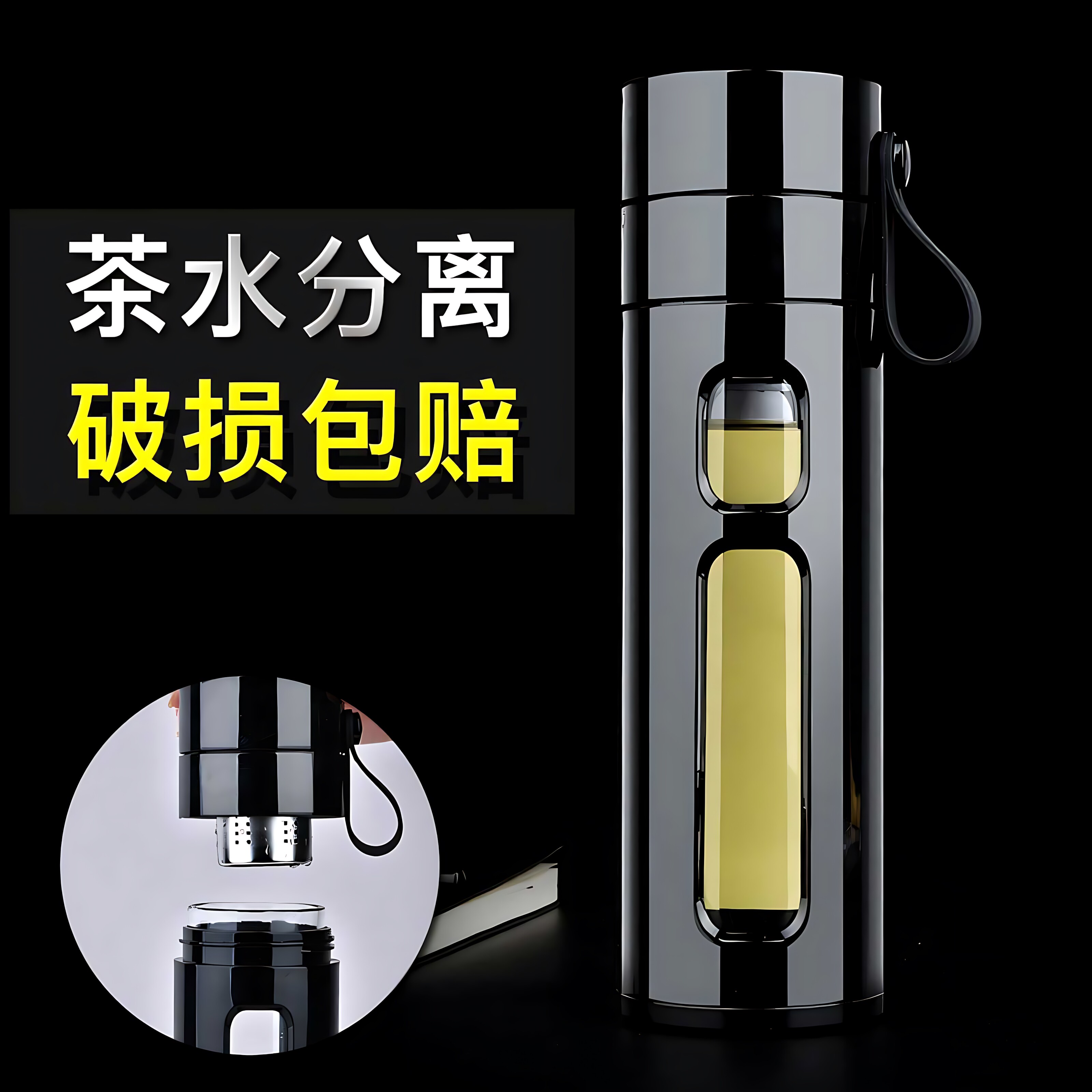 耐热玻璃小清新玻璃杯便携杯子水