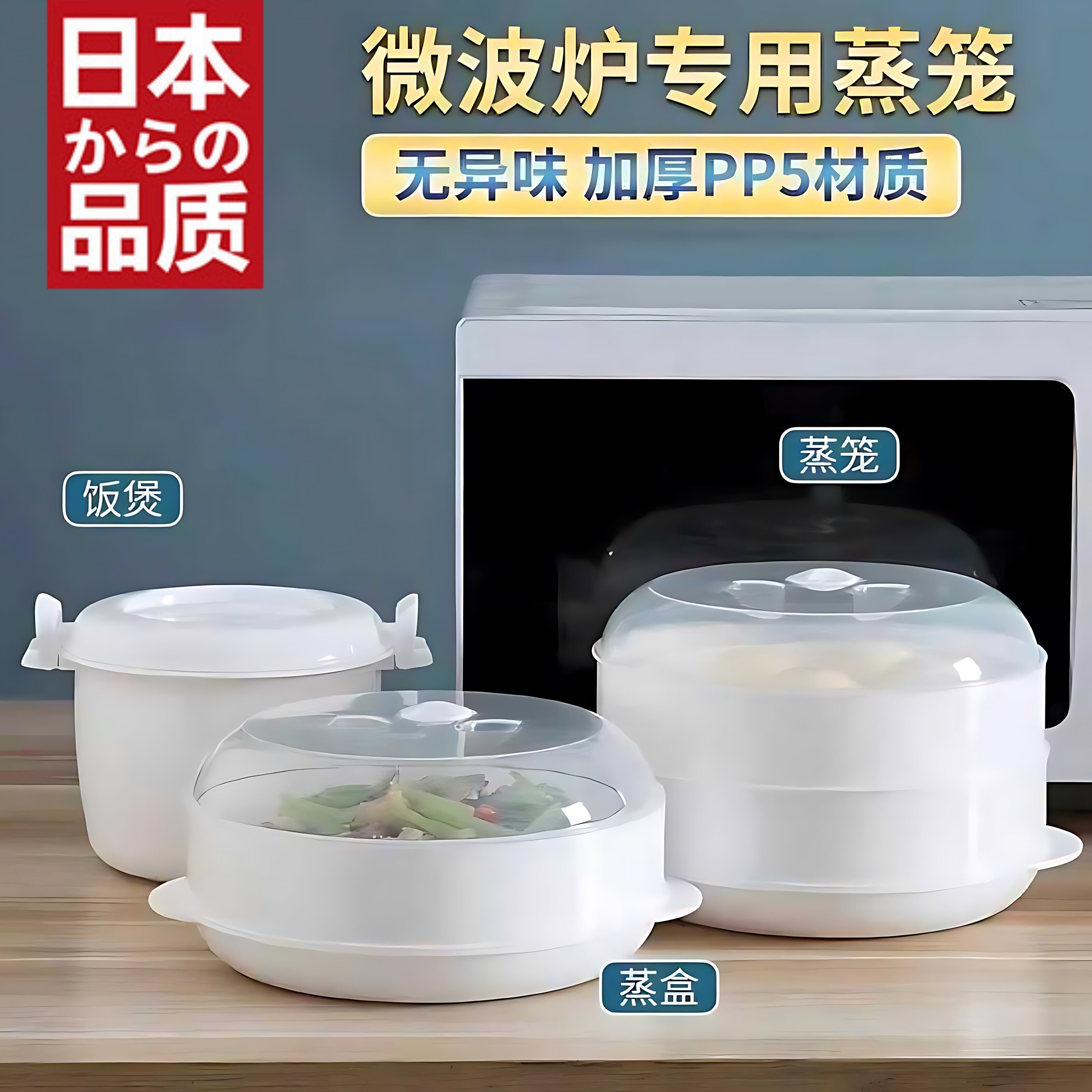 郁金香仿真PU家居装饰摆件仿真花