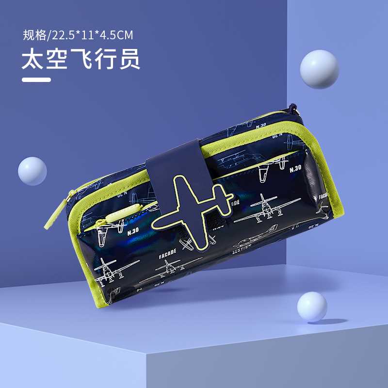 现货KK树儿童笔袋大容量小学生一二年级男童童文具盒分层铅笔盒卡