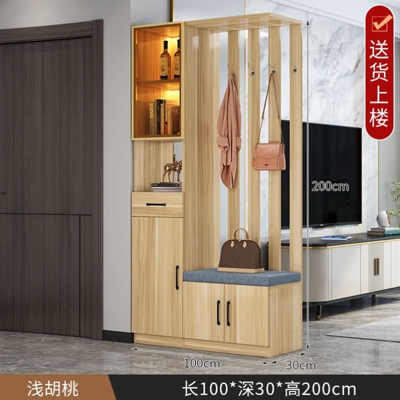 现货鞋柜家用门口带屏风客厅玄关柜隔断柜简约衣帽收纳一体柜轻奢