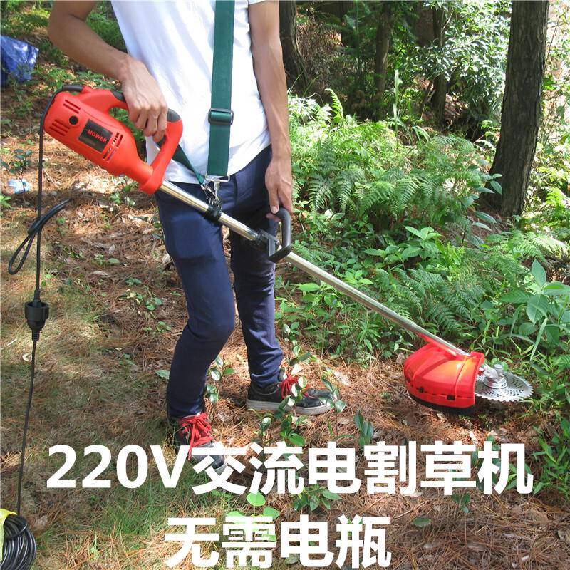 現(xiàn)貨幽蘭芬芳YOULAFE 新款大功率電動(dòng)割草機(jī) 草坪機(jī)除草機(jī) 充電