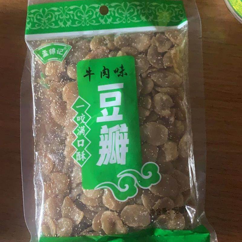 【净重袋装】蚕豆瓣去皮兰花豆香辣味蟹黄味香辣味坚果炒豆
